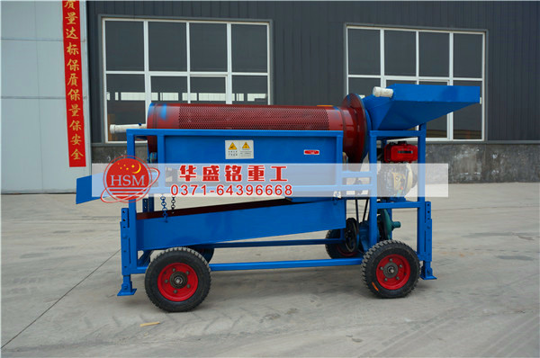 柴油移动滚筒筛