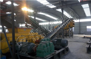 ɽ������úҵ���޹�˾������羺�ع���Ĭ������