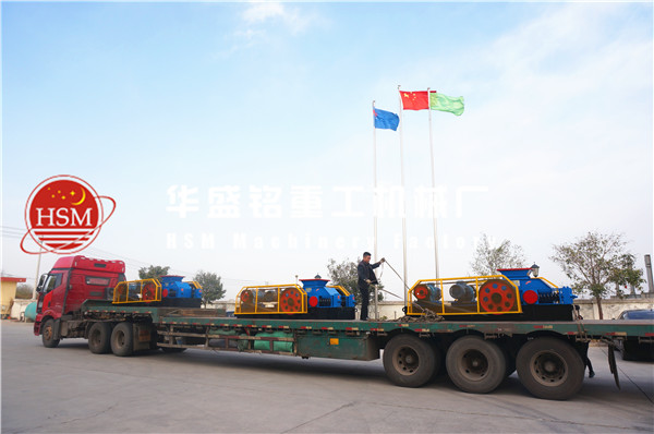 化工焦用对辊破碎机