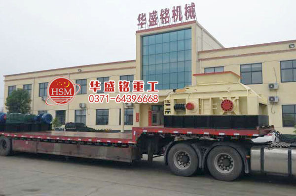 1200*1200�Թ�������ɹ���ɽ����ׯ