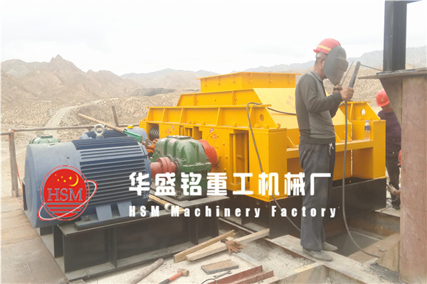 破碎筛分一体机