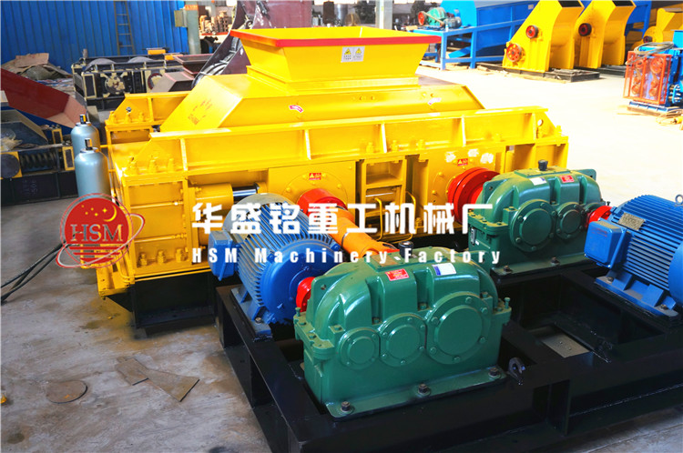 对辊破碎机图片