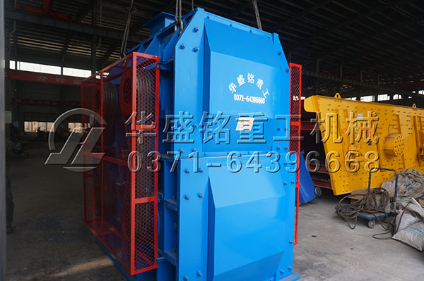 小型四辊破碎机