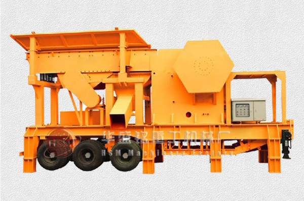 �ƶ�ʽ����վ