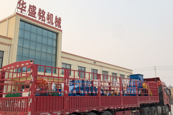 �Թ��������˫�������һ�𷢻�