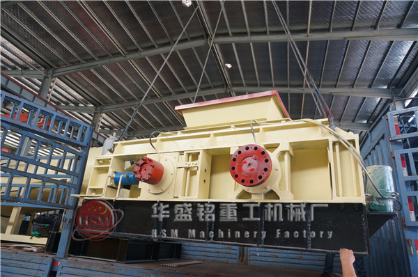 液压对辊破碎机图片