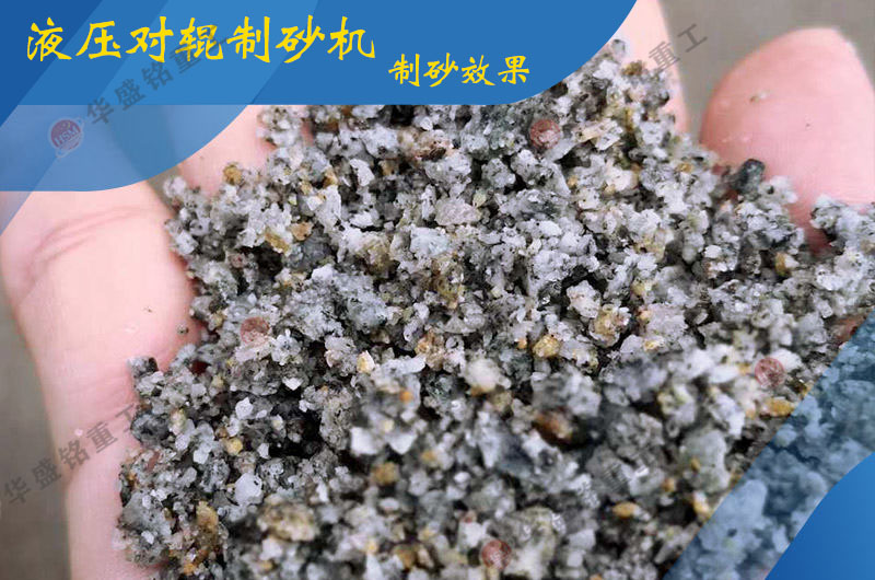 �Թ���ɳ��