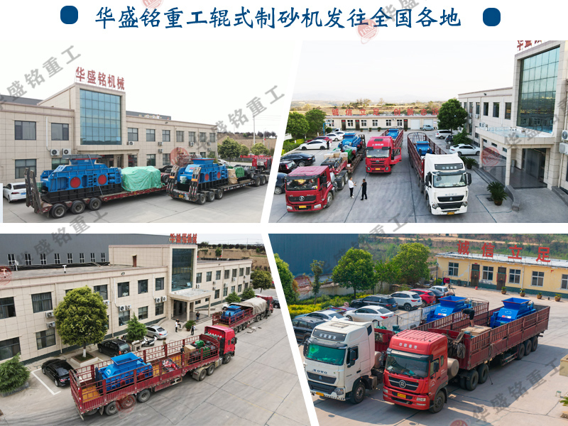 Һѹ˫��ʽ��ɰ��