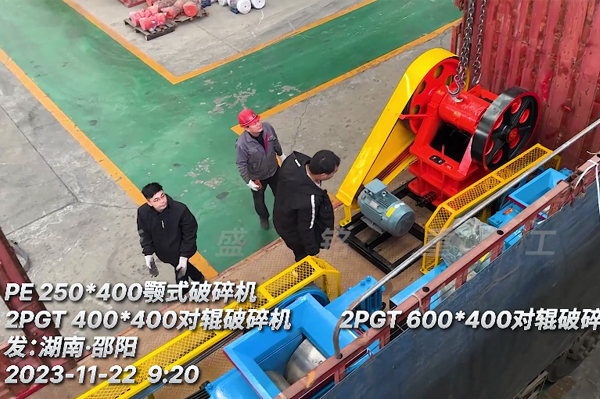 ���Ͽͻ�������̨�����ʵ����ʯ�������ӹ����������ֳ���