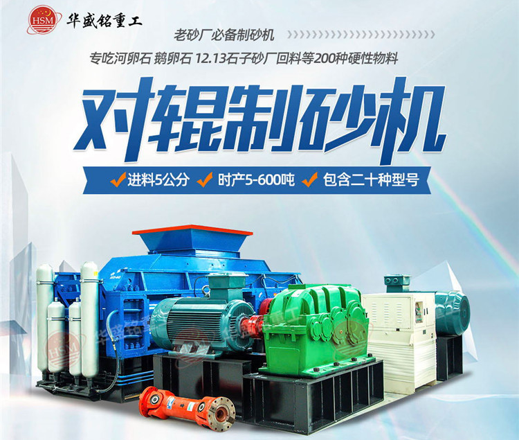 Һѹ�Թ������