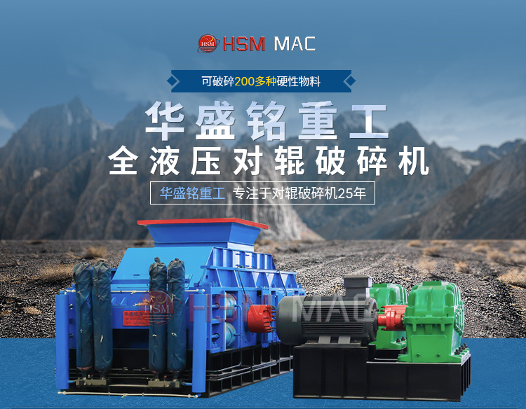 Һѹ�Թ������