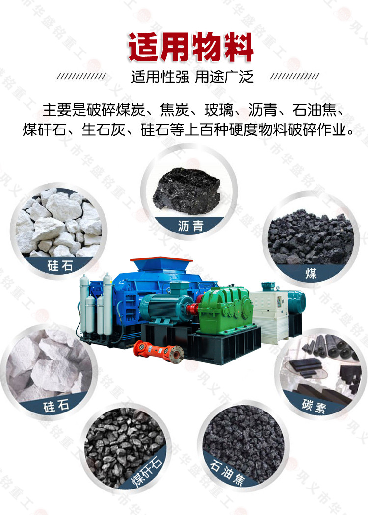 �ݹ�ʽ������ͺ�,��ʯ�ù�ʽ���������,��ʯ������۸�